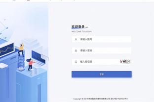 必威官方客服截图1